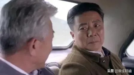 平凡的世界乔伯年结局？