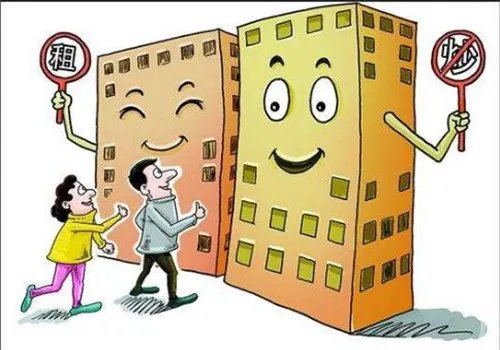 想出租房子有哪些网站可以选择