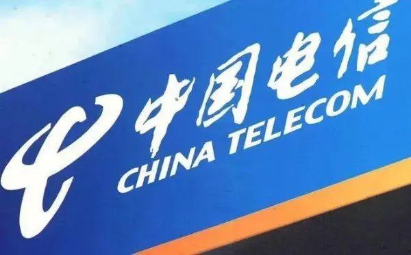 中国电信A股跌停了，导致其跌停的原因是什么？