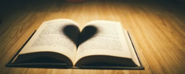 暮从碧山下下一句