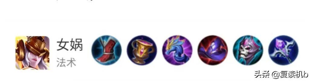 王者荣耀女娲这款英雄要怎么玩胜率才会更高？