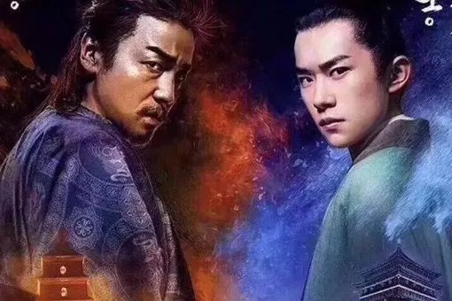 好看的古装片推荐