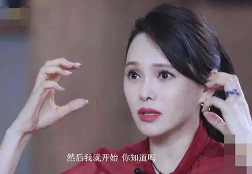 伊能静被陈孝志喊话，是因为什么？