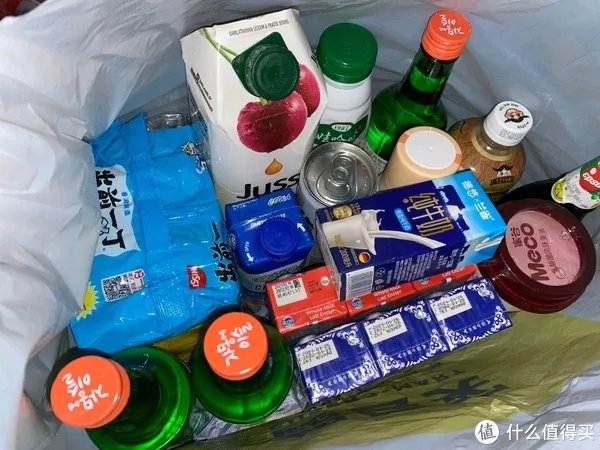 超会买全球精选折扣仓