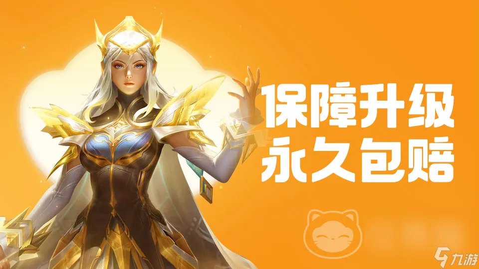 魔兽世界账号交易平台分享 好用的游戏账号交易平台分享