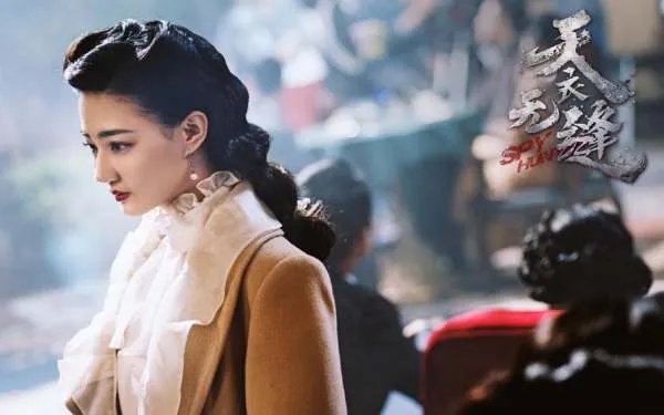 天衣无缝有哪些不错的演员?