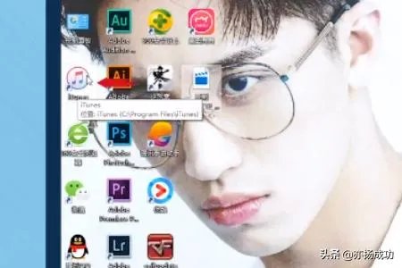 怎样向iPad传输文件iPad电脑文件传输方法？