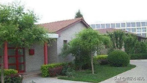 哪些名人明星拥有价值不菲的四合院？