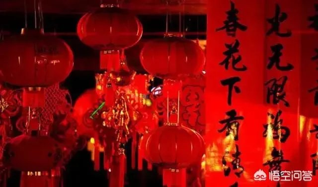 过年是否就是一家人团团圆圆在一起呢？