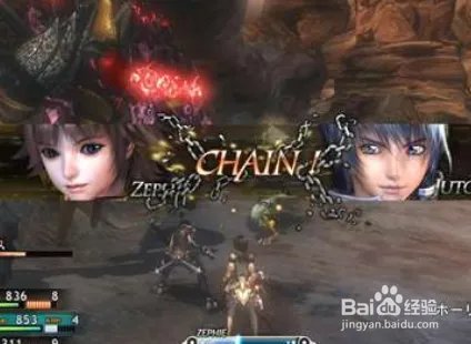 真名法典详细流程攻略