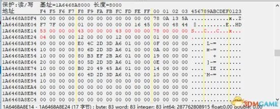 《哥特舰队阿玛达2》舰船属性修改教程 舰船属性怎么修改