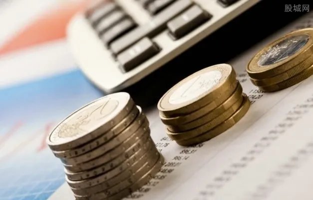 贴现率是什么意思 一般是多少才准确？