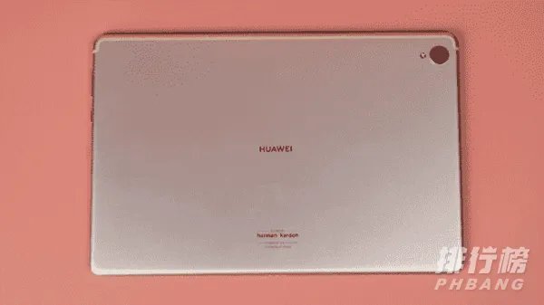 华为MatePad10.8评测_华为MatePad10.8参数