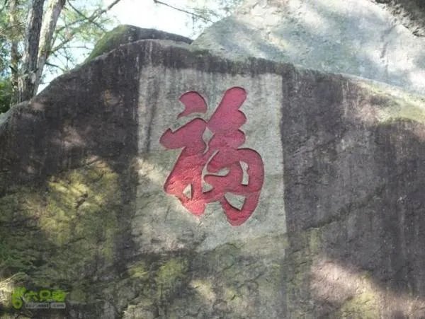 泉州九日山的介绍