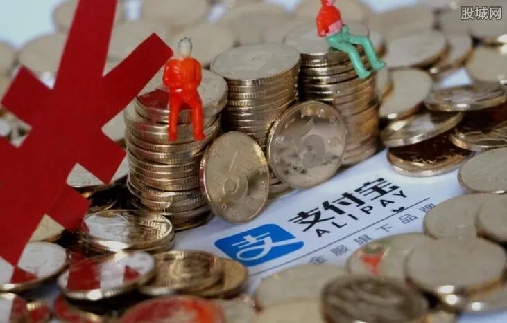 支付宝里的理财产品靠谱吗 看完你就知道了！