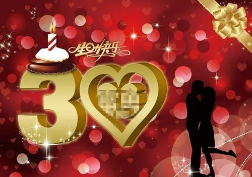 30周年结婚是什么婚 2017结婚30年纪念日礼物推荐