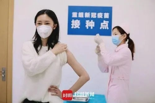 大连打过疫苗的跟没打疫苗的，去别的城市游玩，防疫要求是否相同？