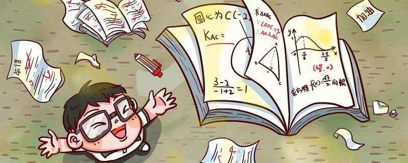 15的因数有哪些