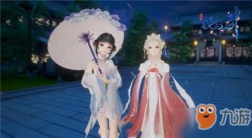 花与剑手游一剪梅伞怎么获得 一剪梅伞获取攻略