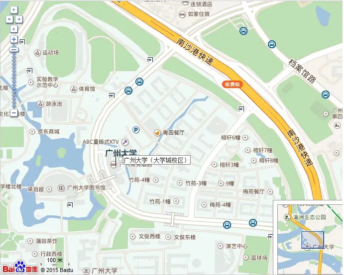 【省直考区】2017广东省考考点线路：广州大学（大学城校区）