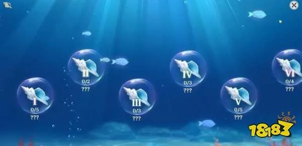 原神海螺位置在哪？1.6版本32个海螺位置分布图[多图]