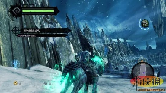 《暗黑血统2》汉化版发布！游侠LMAO汉化组