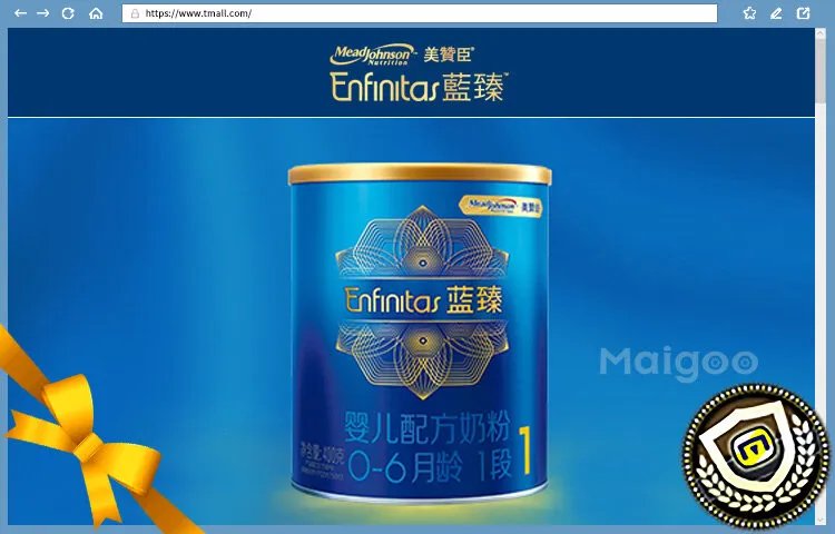 2022年10大进口奶粉品牌网店排行榜