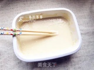 烤箱版萝卜丝饼