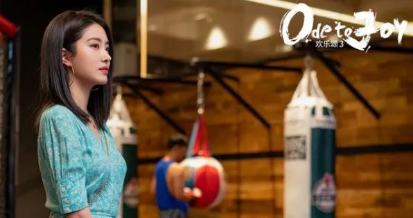 《欢乐颂3》豆瓣开分4.6，正午阳光为何“不灵了”？