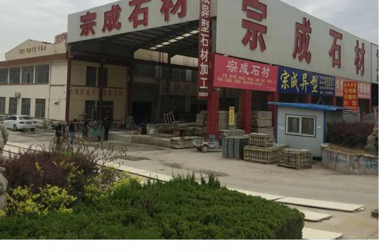 济南的大型批发市场都有哪些?