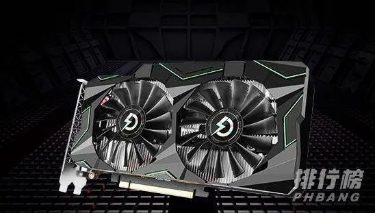 2020显卡性价比排行榜_2020性价比高又便宜的显卡有哪些