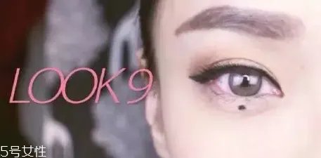 下眼线有几种画法 10种下眼线画法