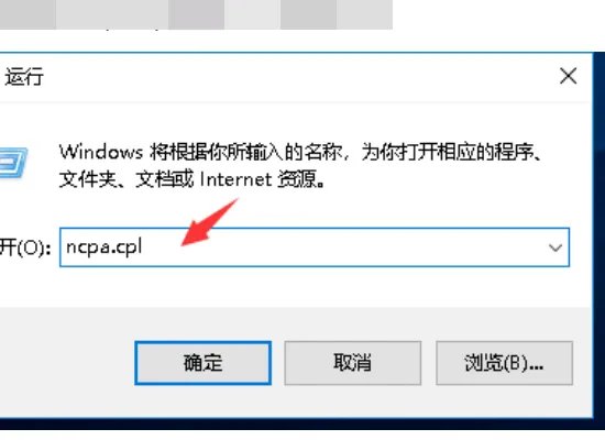 笔记本没有wifi连接的驱动怎么弄