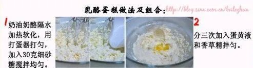 视觉与口感的极致享受——超人气乳酪蛋糕