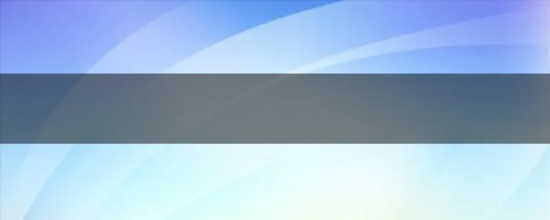 画皮之真爱无悔最后的笛子插曲是什么?