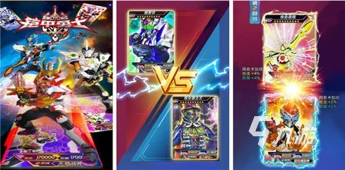 铠甲勇士游戏格斗游戏下载大全2022 类似铠甲勇士的格斗手游推荐