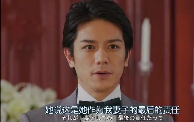 朋友托我问的，这个电视剧叫啥名字？