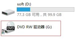 SAMSUNG笔记本电脑放入光盘后怎样打开观看