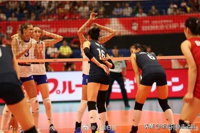 中国、荷兰、美国均3胜0负，为什么女排世界杯排名却是中国第一、荷兰第二、美国第三？