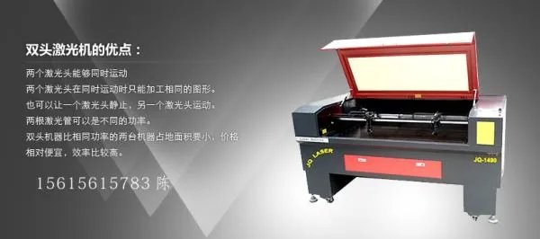 中国国内激光器厂家哪个好