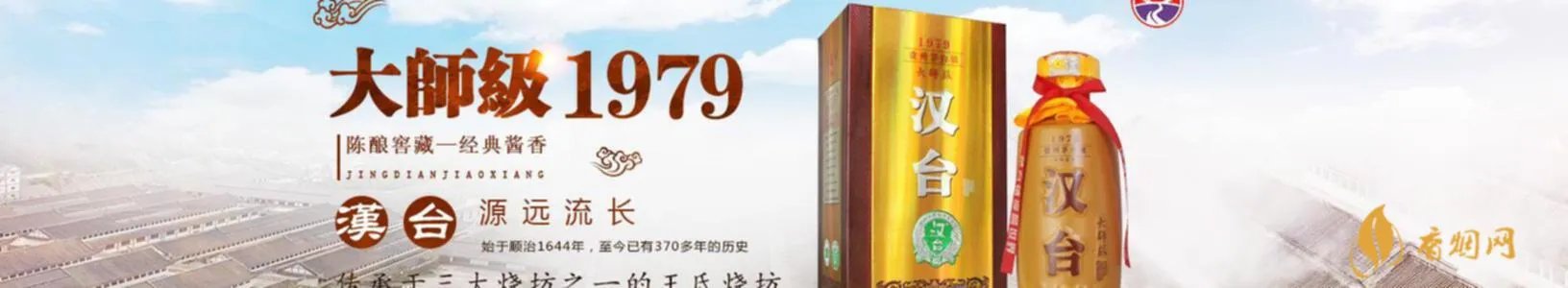 山西益泉白酒价格表：了解益泉酒业的产品价格