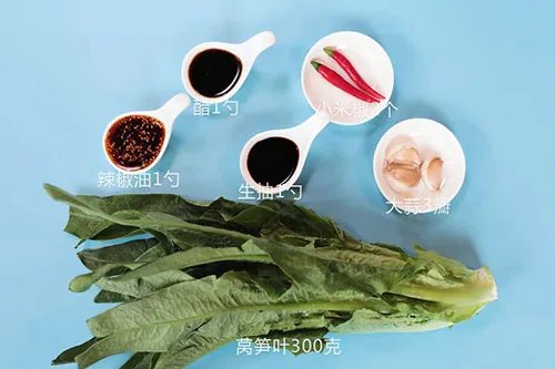 凉拌莴笋叶的做法 莴笋叶怎么凉拌