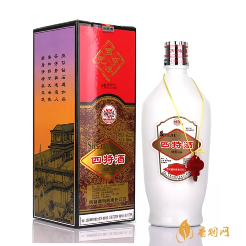 四川纯白酒品牌大全