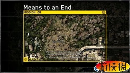 《海豹突击队4》图文流程攻略