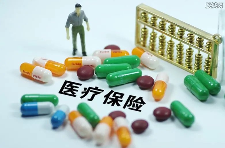 农村医疗保险网上怎么缴费呢 微信缴费流程如下