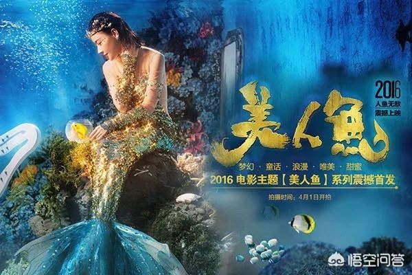 演员张美娥除了在《西游降魔》片中露脸外，还演过其他电影吗？