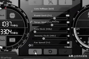 msi afterburner如何使用？