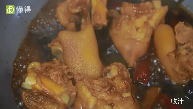 红烧猪蹄的做法