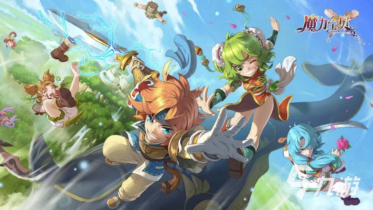 rpg回合制手游排行榜有哪些 高人气回合制手游盘点2023