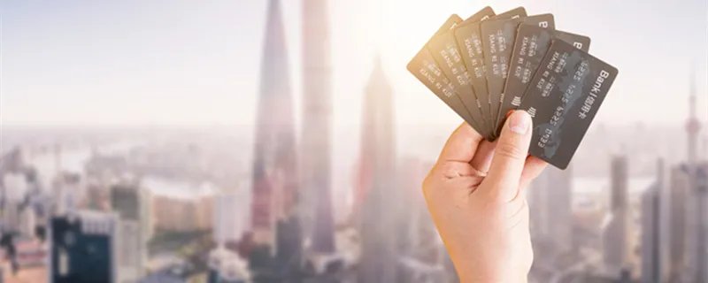 信用卡交易受限制是什么意思 信用卡交易受限制意思是什么